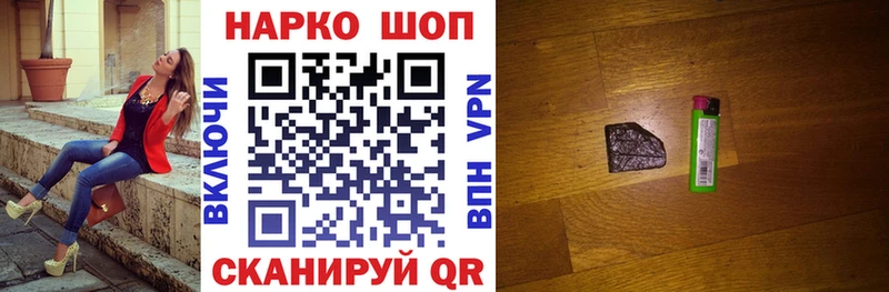 Купить А ПВП  Кокаин  Мефедрон  Каннабис  Западная Двина