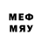 МЕТАМФЕТАМИН витя Steph W