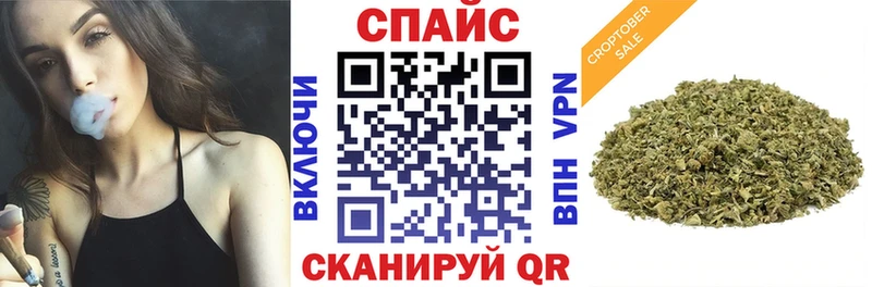 Бутират 99%  Купить  Западная Двина 