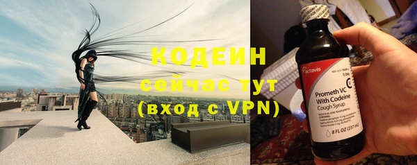 каннабис Краснотурьинск