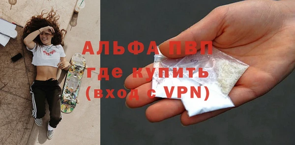 каннабис Краснотурьинск
