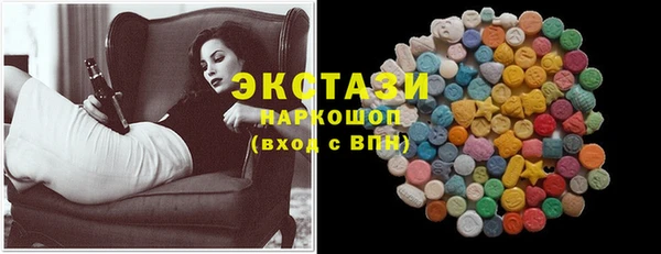 каннабис Краснотурьинск