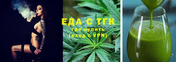 каннабис Краснотурьинск