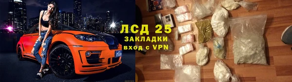 каннабис Краснотурьинск