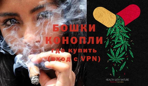 прущая мука Краснослободск