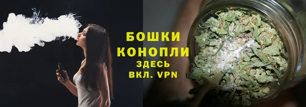 спиды Красноперекопск