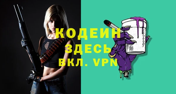 каннабис Краснотурьинск