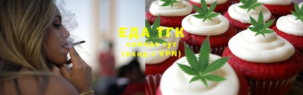 каннабис Краснотурьинск