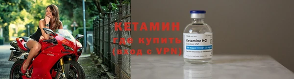 спиды Красноперекопск