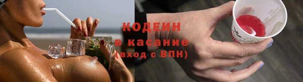 каннабис Краснотурьинск