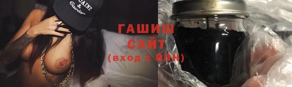 прущая мука Краснослободск