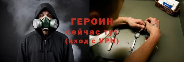 каннабис Краснотурьинск
