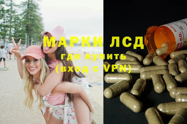 каннабис Краснотурьинск