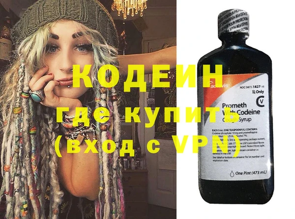каннабис Краснотурьинск
