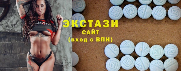 прущая мука Краснослободск