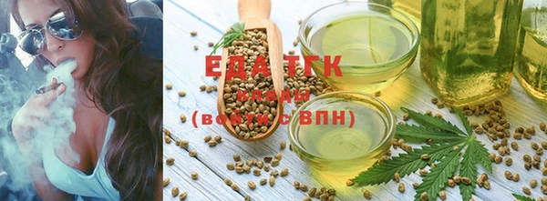 прущая мука Краснослободск