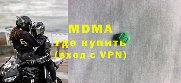 каннабис Краснотурьинск