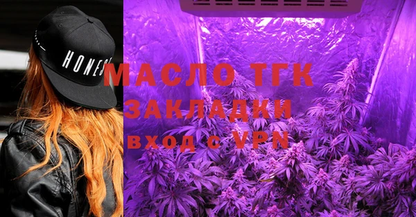 каннабис Краснотурьинск