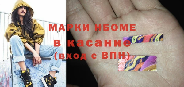 каннабис Краснотурьинск