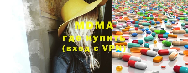 каннабис Краснотурьинск