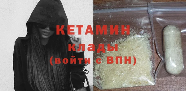 спиды Красноперекопск
