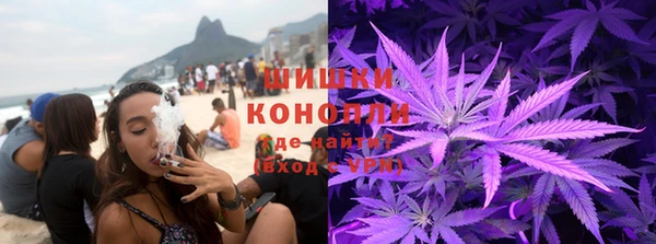 спиды Красноперекопск