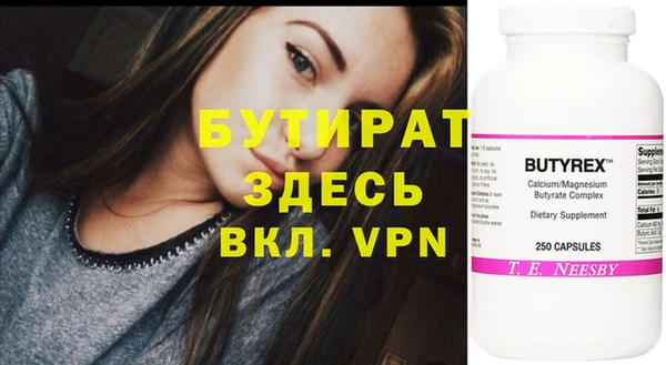 каннабис Краснотурьинск