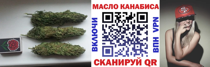 Дистиллят ТГК жижа  Купить закладки  Западная Двина 
